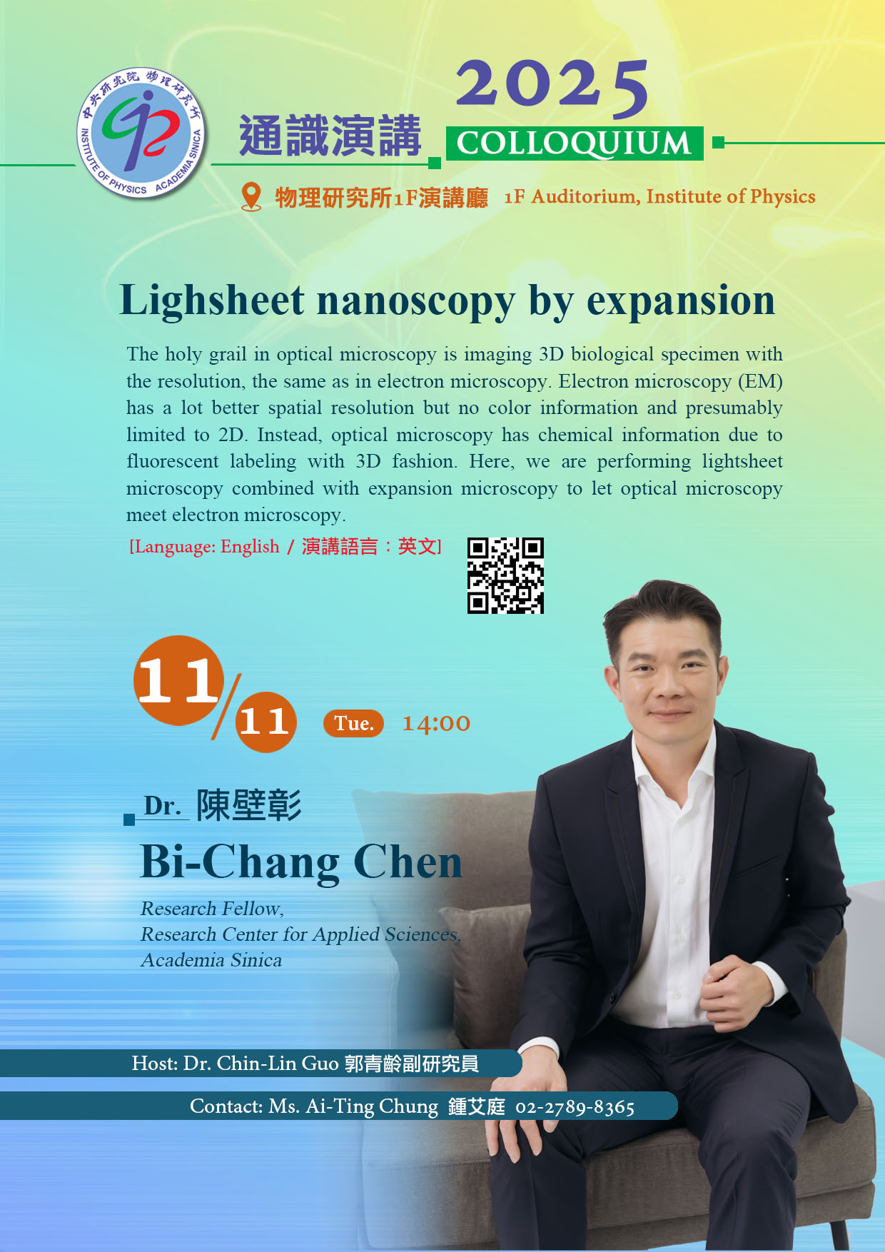 poster_IoP colloquium_20251111